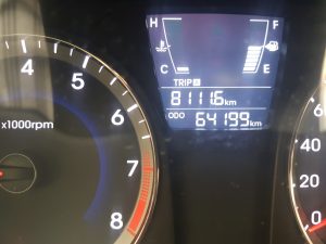 Hyundai Accent 2013. Único dueño, nítido en perfectas condiciones mecánicas y estéticas, rines de lujo, sensores de retroceso, alarma, documentos en regla,controles de radio en el timon, A/C activo nítido, precio negociable disponible si lo quiere ver, para mayor informacion llamar al: 77318869 / 89602335 mov y wathsapp.